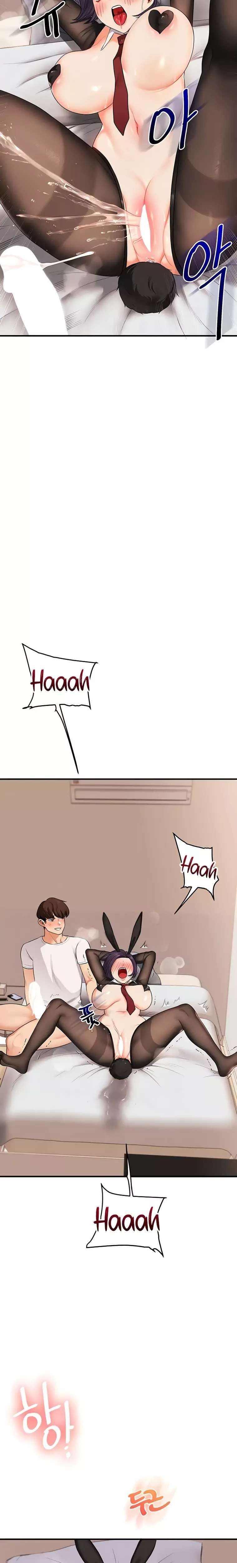 Relationship Reversal Button Raw - Chapter 84 [photo 20] - MangaPorn