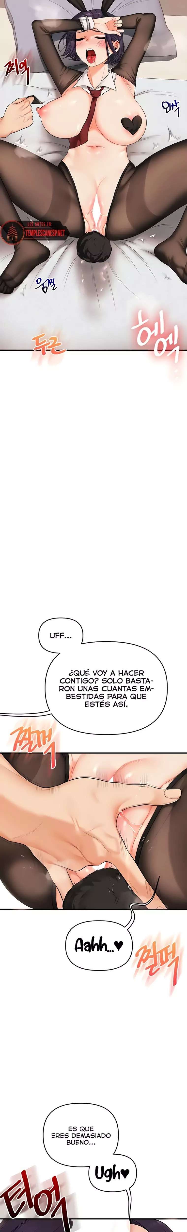 Relationship Reversal Button Raw - Chapter 84 [photo 21] - MangaPorn