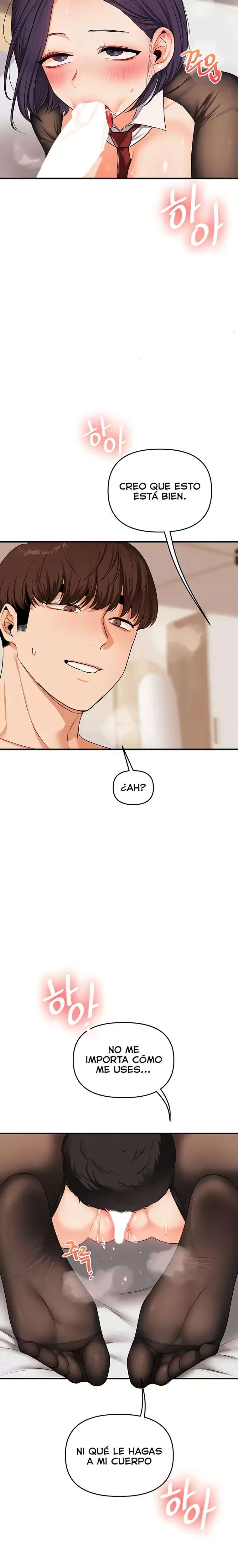 Relationship Reversal Button Raw - Chapter 84 [photo 23] - MangaPorn