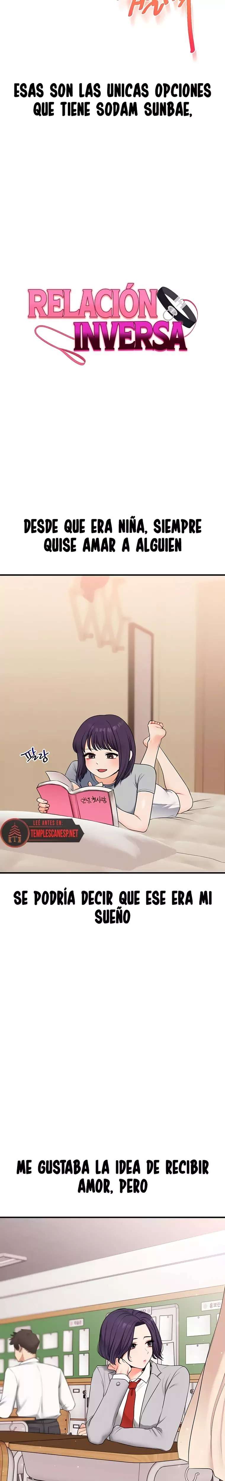 Relationship Reversal Button Raw - Chapter 84 [photo 5] - MangaPorn