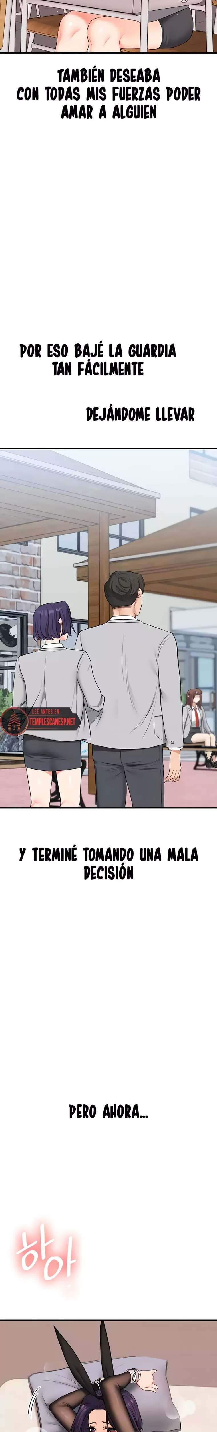 Relationship Reversal Button Raw - Chapter 84 [photo 6] - MangaPorn