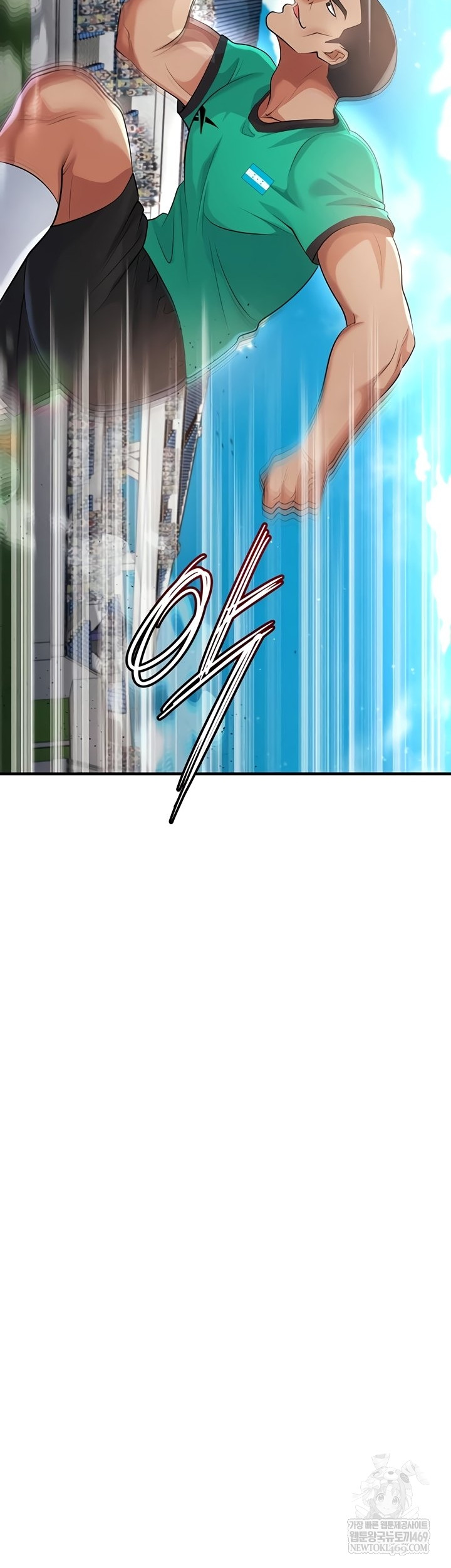 The Hottie’s Good at Football Raw - Chapter 46 [photo 15] - MangaPorn