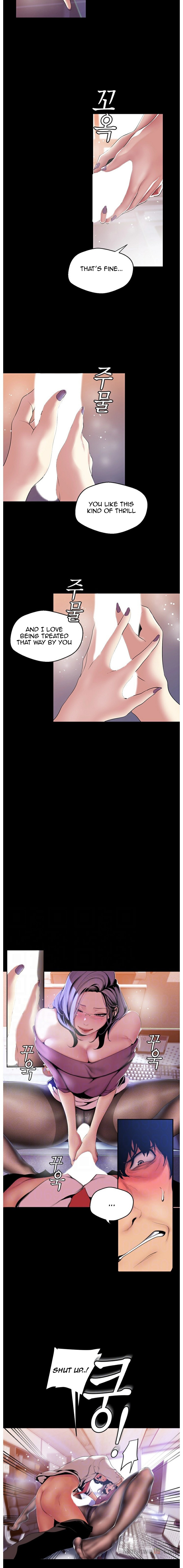 A Wonderful New World - Chapter 49 [photo 3] - MangaPorn