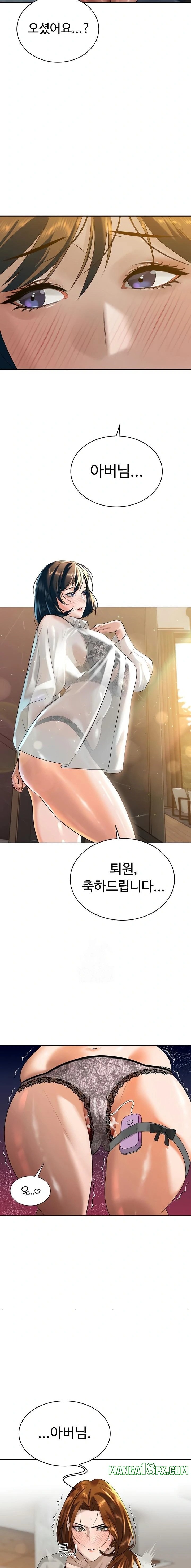 The Father-In-Law Fucks Them All Raw - Chapter 17 [photo 22] - MangaPorn