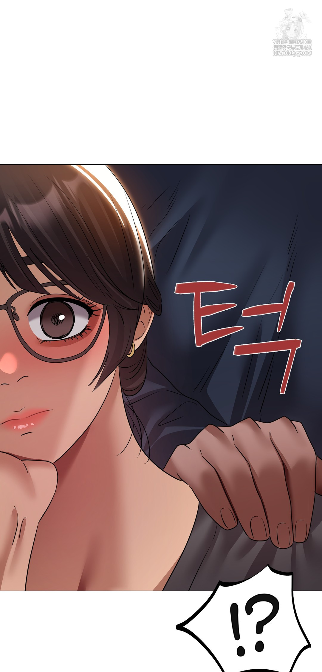 Drunken Maniac Raw - Chapter 32 [photo 21] - MangaPorn