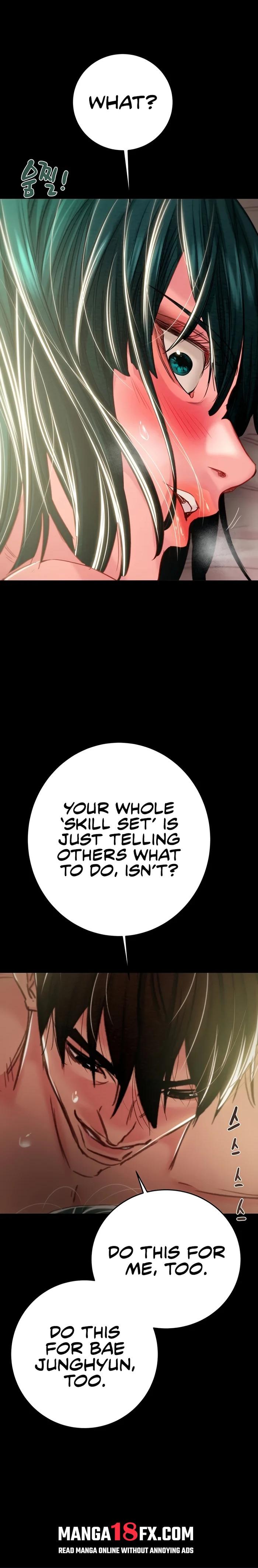 The Man Who Devours - Chapter 81 [photo 21] - MangaPorn