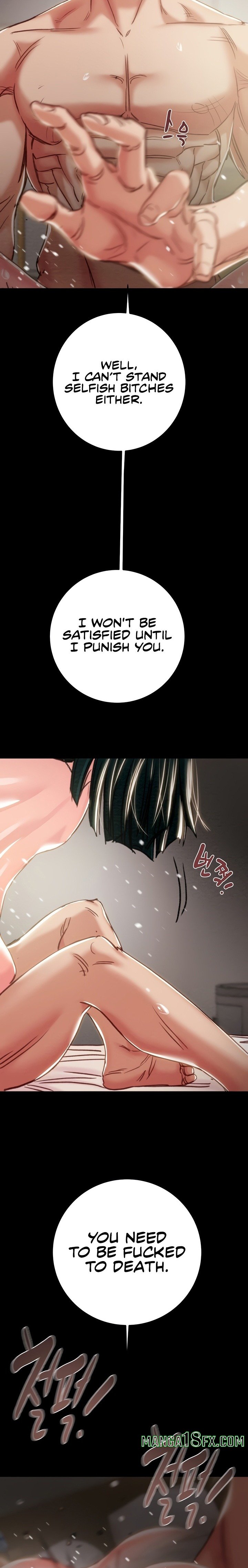 The Man Who Devours - Chapter 81 [photo 35] - MangaPorn