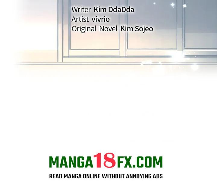 The Monster in My Room - Chapter 27 [photo 13] - MangaPorn