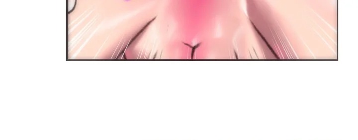 The Monster in My Room - Chapter 27 [photo 99] - MangaPorn