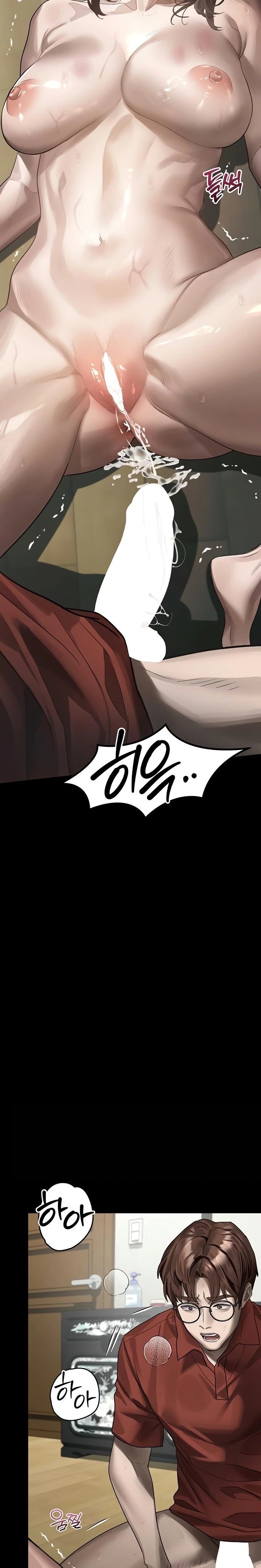 Dirty Talk Raw - Chapter 34 [photo 26] - MangaPorn