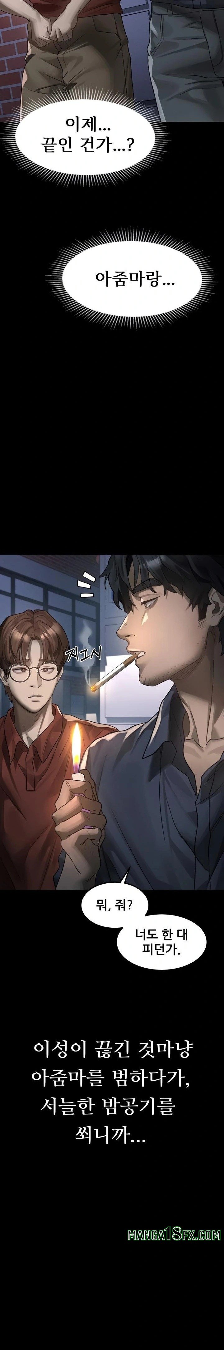 Dirty Talk Raw - Chapter 34 [photo 30] - MangaPorn