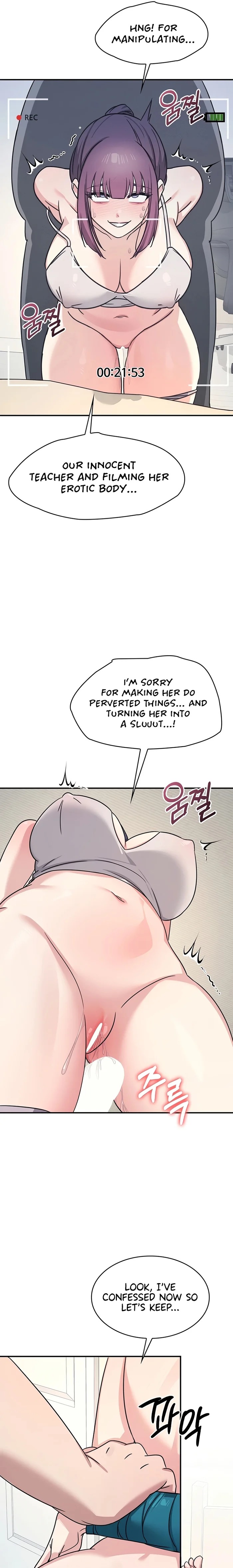 Teacher Yunji - Chapter 20 [photo 19] - MangaPorn