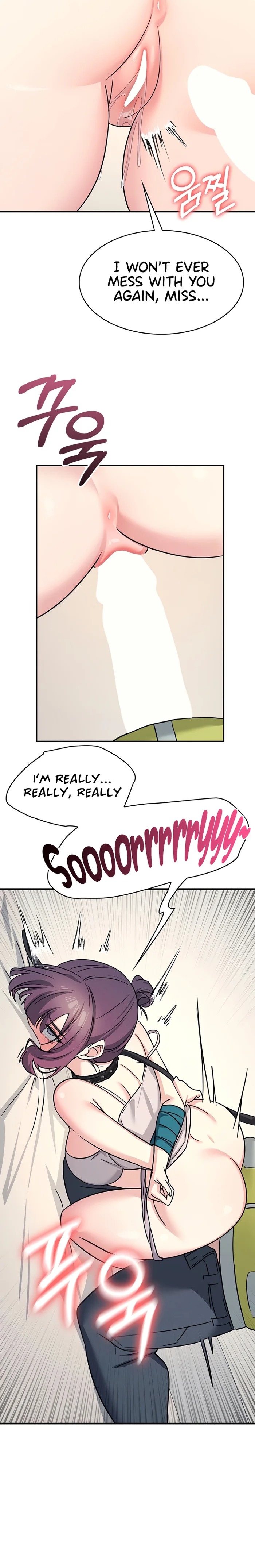 Teacher Yunji - Chapter 20 [photo 22] - MangaPorn