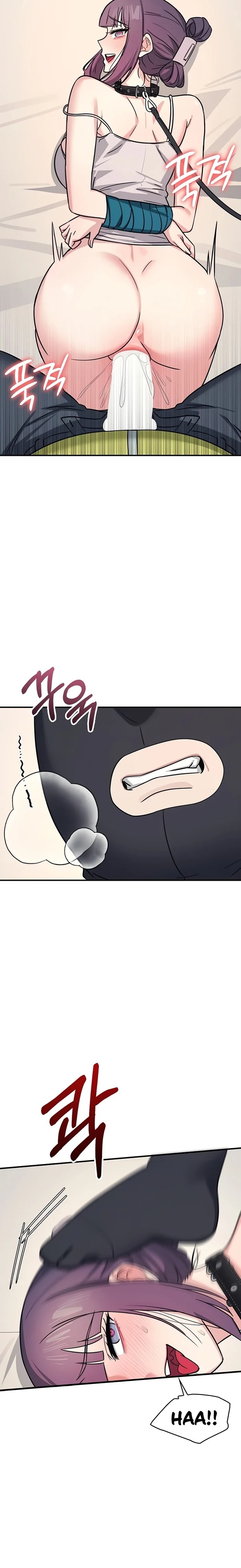 Teacher Yunji - Chapter 20 [photo 24] - MangaPorn