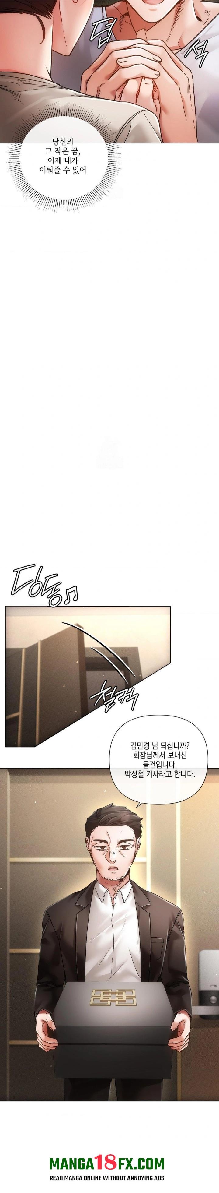 The Harsh Life of Kim Minkyung Raw - Chapter 22 [photo 27] - MangaPorn