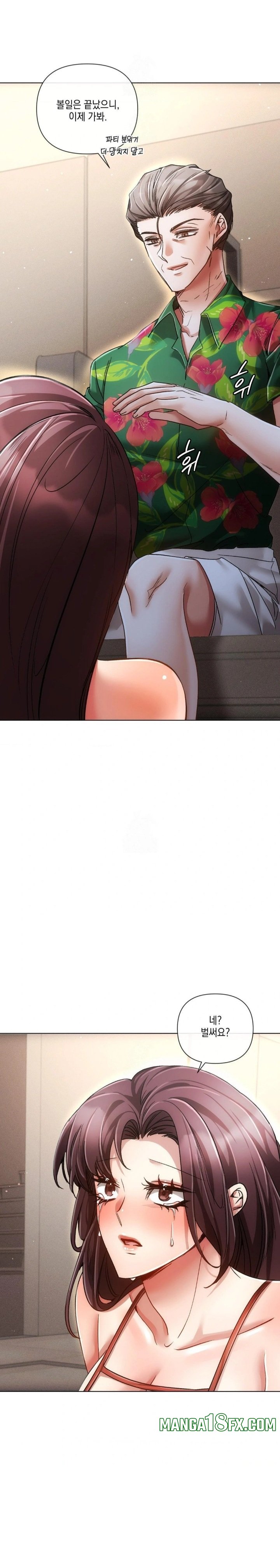 The Harsh Life of Kim Minkyung Raw - Chapter 22 [photo 4] - MangaPorn