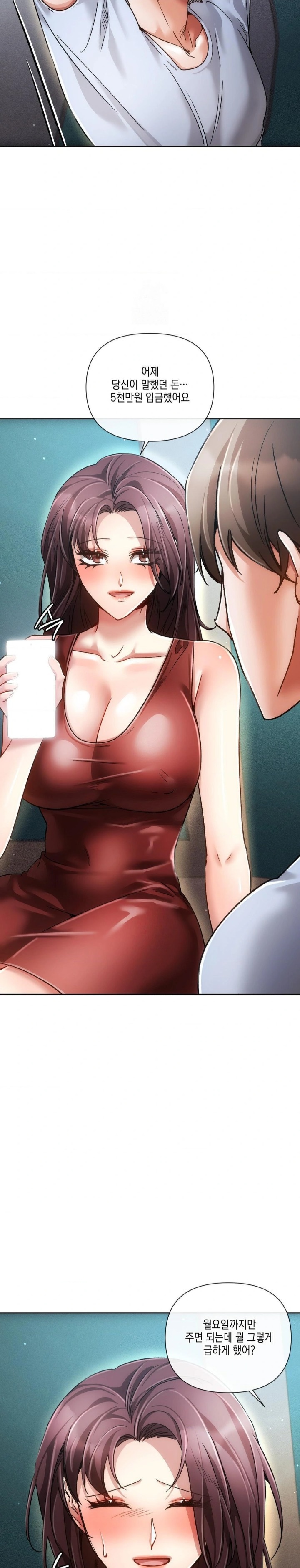 The Harsh Life of Kim Minkyung Raw - Chapter 22 [photo 8] - MangaPorn