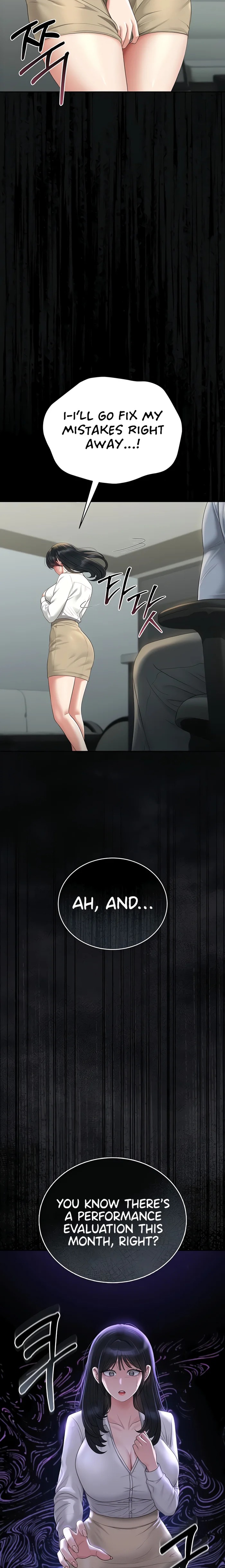 I Became an Apartment Security Manager - Chapter 18 [photo 11] - MangaPorn