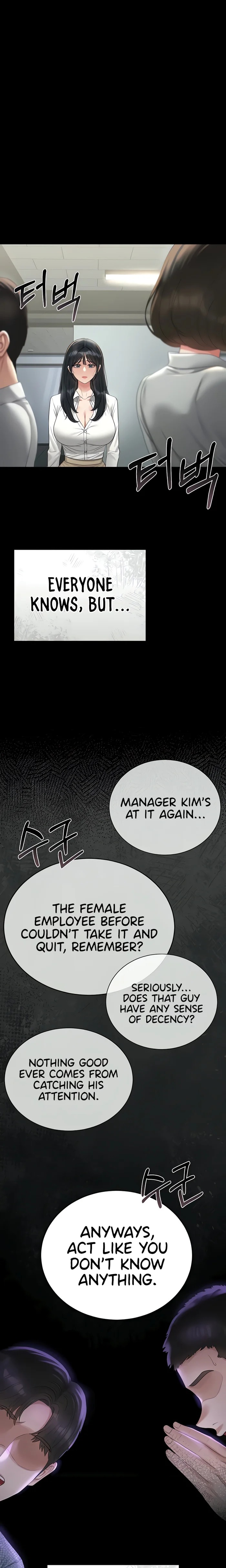 I Became an Apartment Security Manager - Chapter 18 [photo 13] - MangaPorn