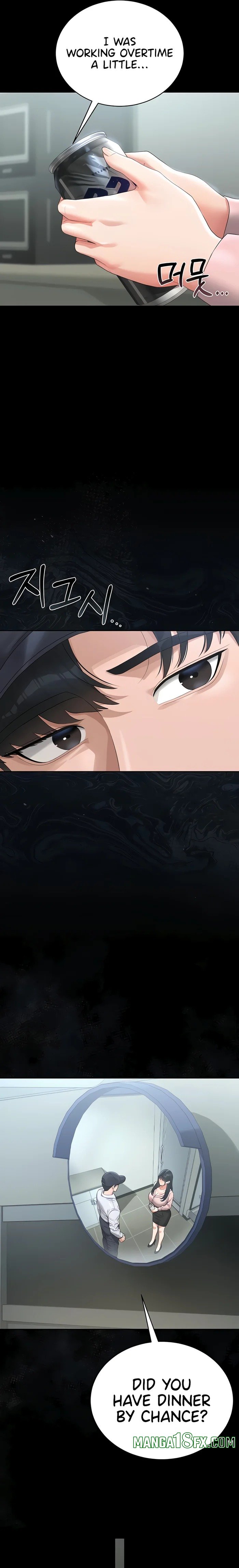 I Became an Apartment Security Manager - Chapter 18 [photo 19] - MangaPorn