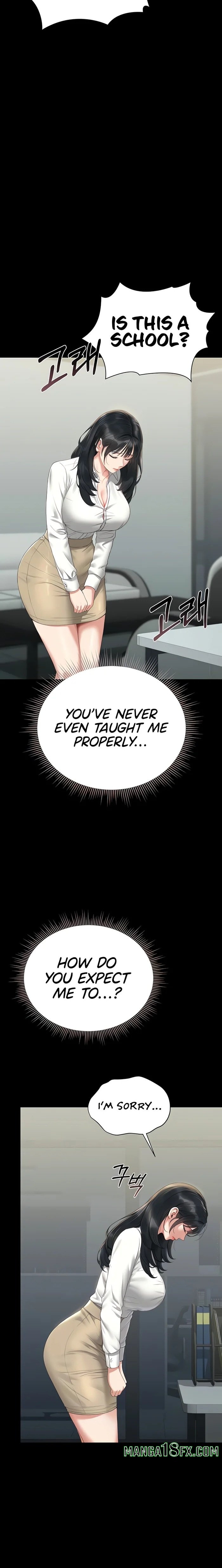 I Became an Apartment Security Manager - Chapter 18 [photo 6] - MangaPorn