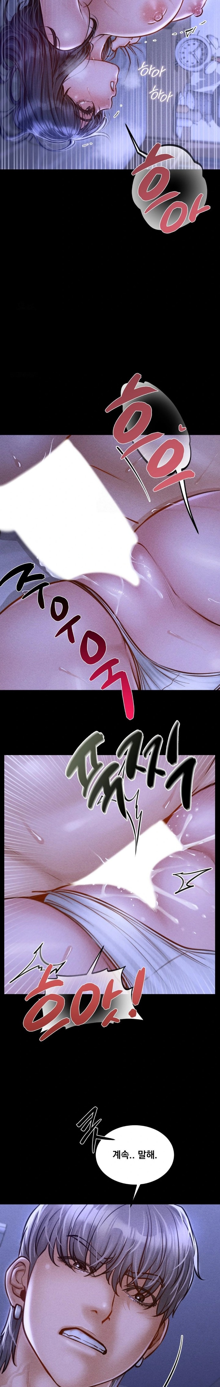 Paradise Villa Raw - Chapter 14 [photo 21] - MangaPorn