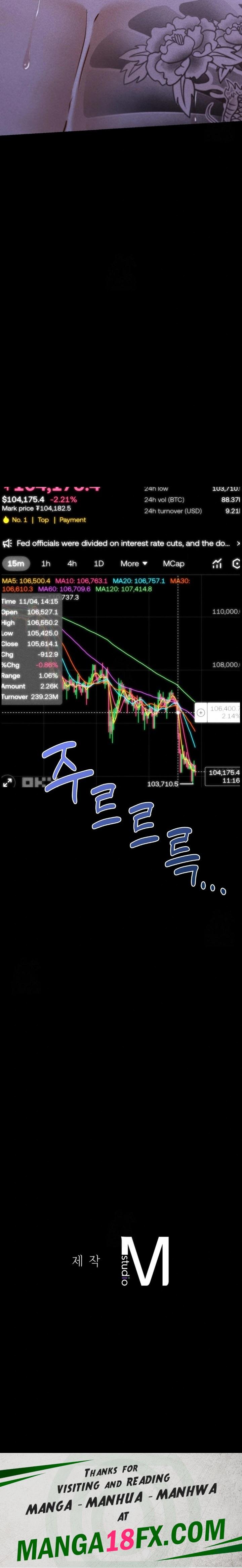 Paradise Villa Raw - Chapter 14 [photo 30] - MangaPorn