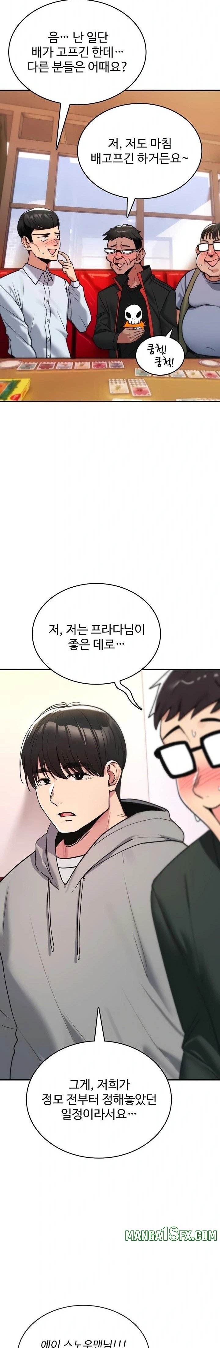 You Won’t Break Me Raw - Chapter 11 [photo 31] - MangaPorn