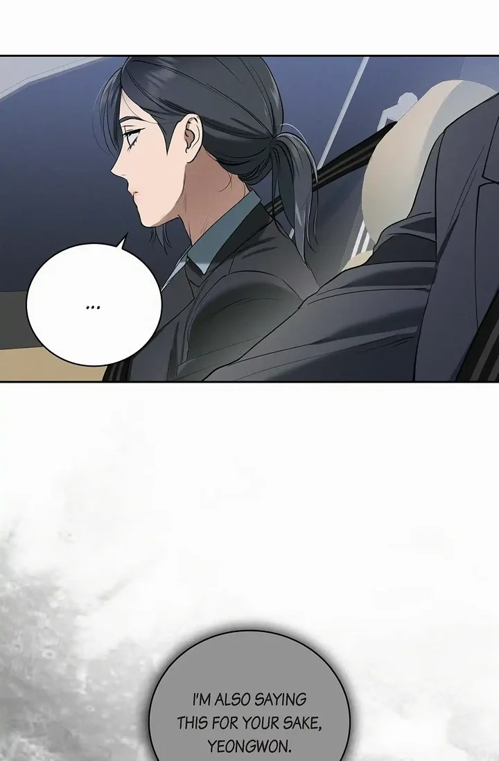 Falling (DOG) - Chapter 41 [photo 14] - MangaPorn