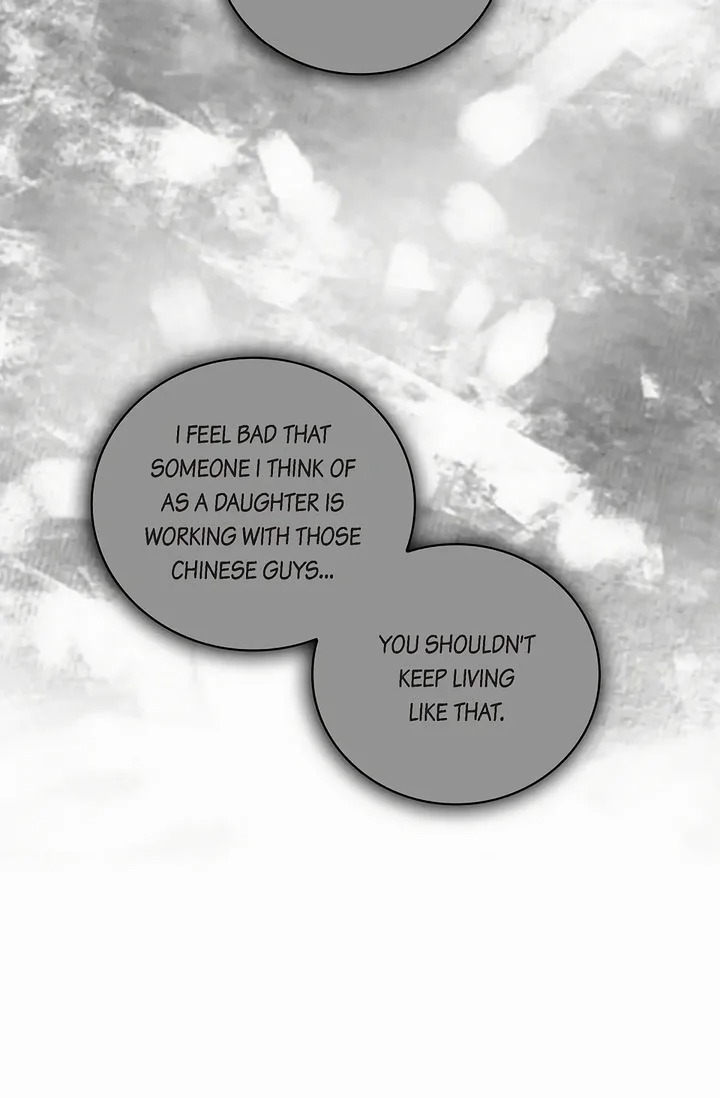 Falling (DOG) - Chapter 41 [photo 15] - MangaPorn