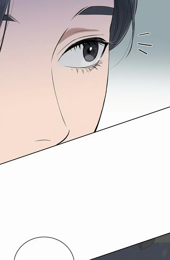 Falling (DOG) - Chapter 41 [photo 34] - MangaPorn