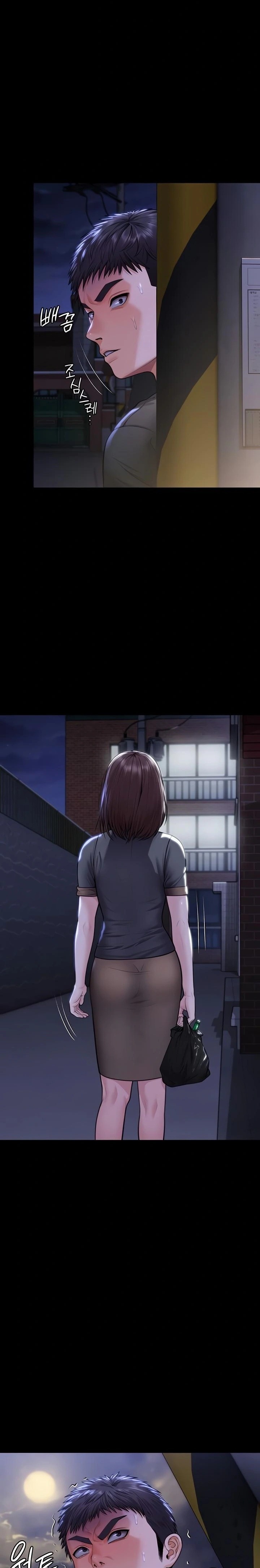 I Will Protect You Raw - Chapter 9 [photo 38] - MangaPorn