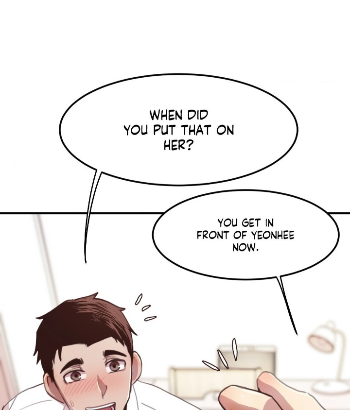 Three’s Company, Or Is It? - Chapter 12 [photo 36] - MangaPorn