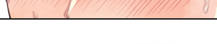 Three’s Company, Or Is It? - Chapter 13 [photo 98] - MangaPorn