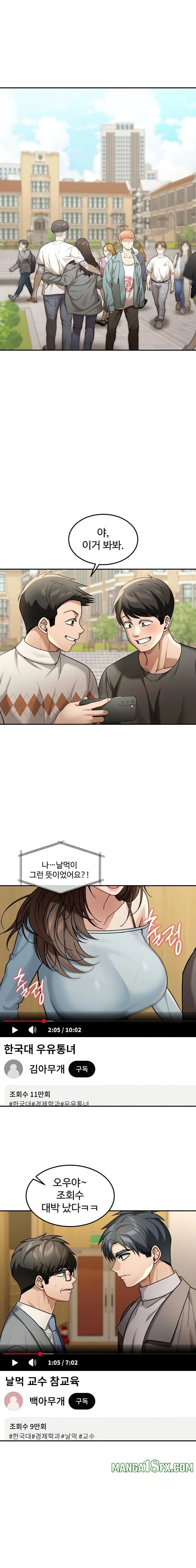 Living in America Raw - Chapter 5 [photo 13] - MangaPorn