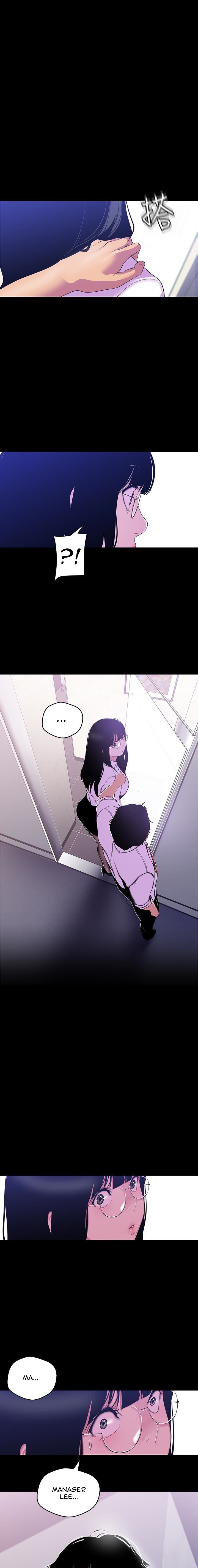 A Wonderful New World - Chapter 54 [photo 1] - MangaPorn
