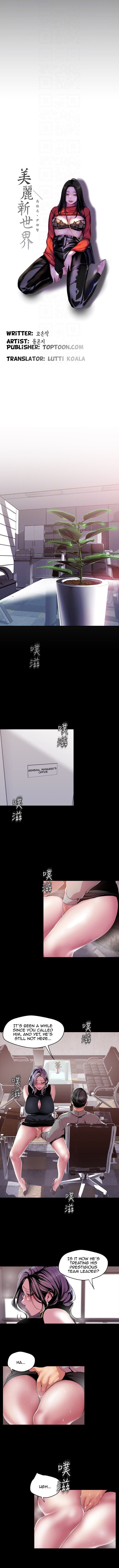 A Wonderful New World - Chapter 54 [photo 5] - MangaPorn