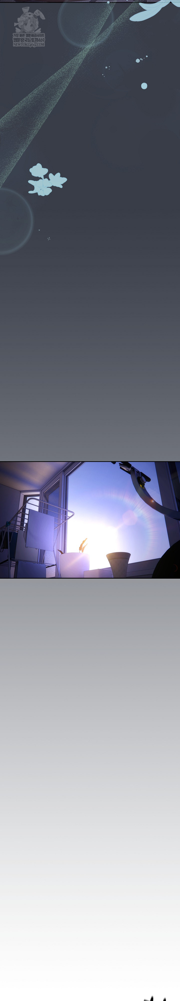 Like No Other Raw - Chapter 72 [photo 29] - MangaPorn