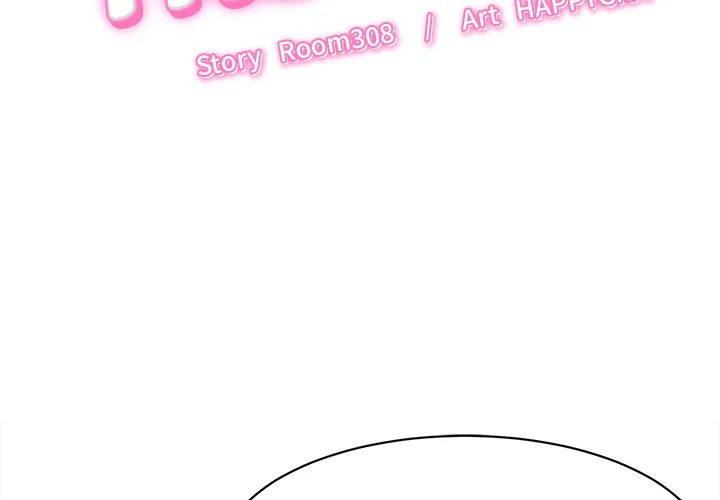 Right Under His Roof - Chapter 21 [photo 2] - MangaPorn