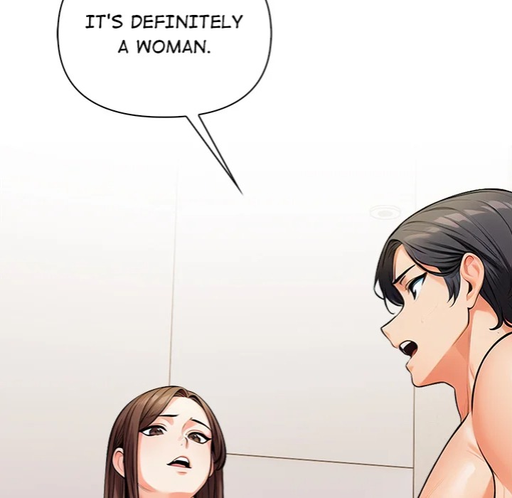 Mission - Chapter 13 [photo 24] - MangaPorn