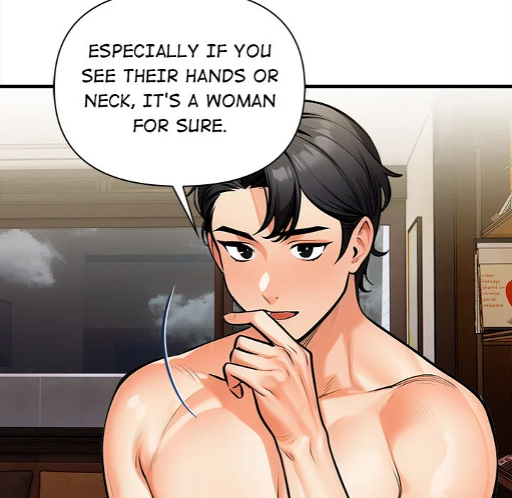 Mission - Chapter 13 [photo 34] - MangaPorn