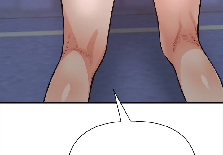 Trapped With My Boss - Chapter 9 [photo 4] - MangaPorn