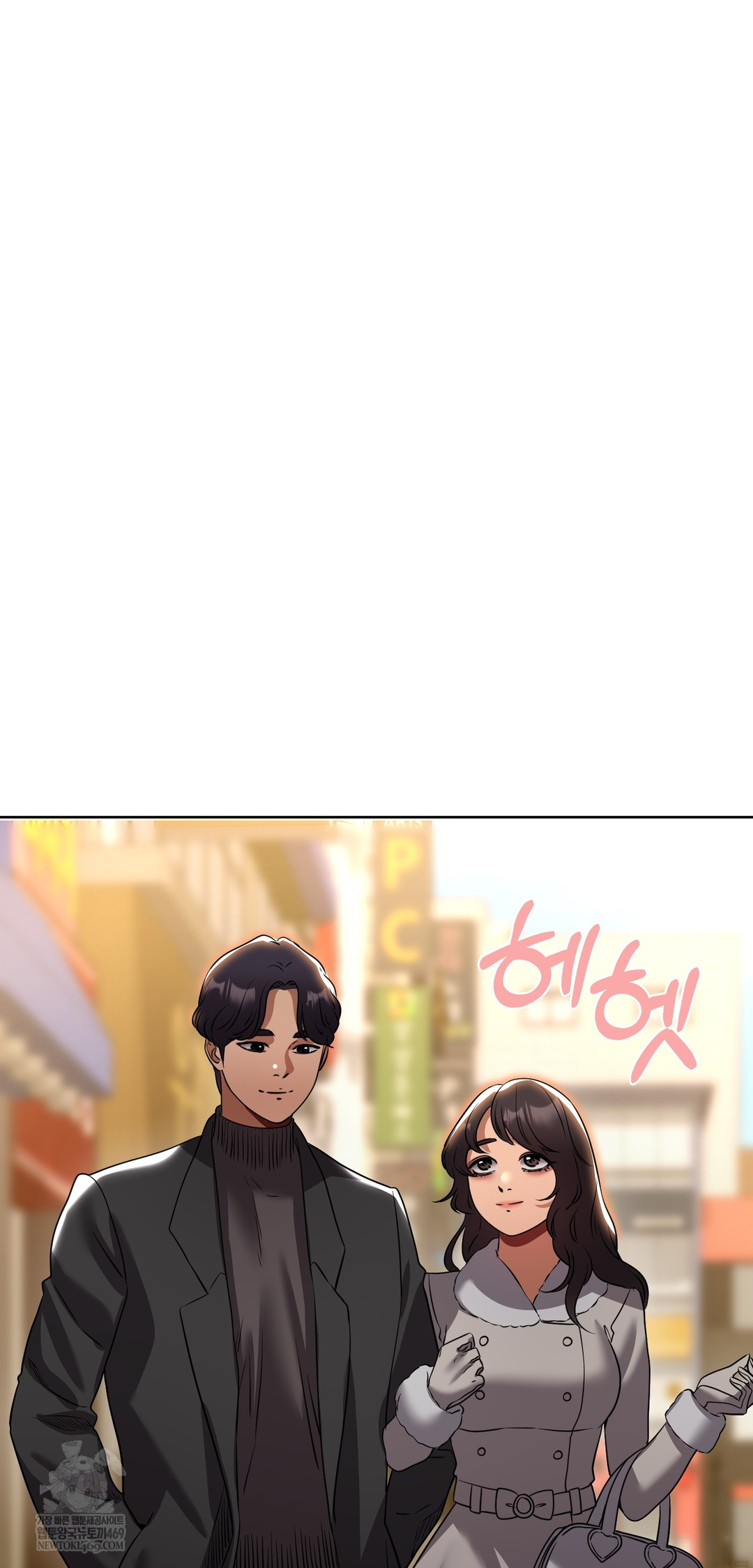 Drunken Maniac Raw - Chapter 33 [photo 23] - MangaPorn