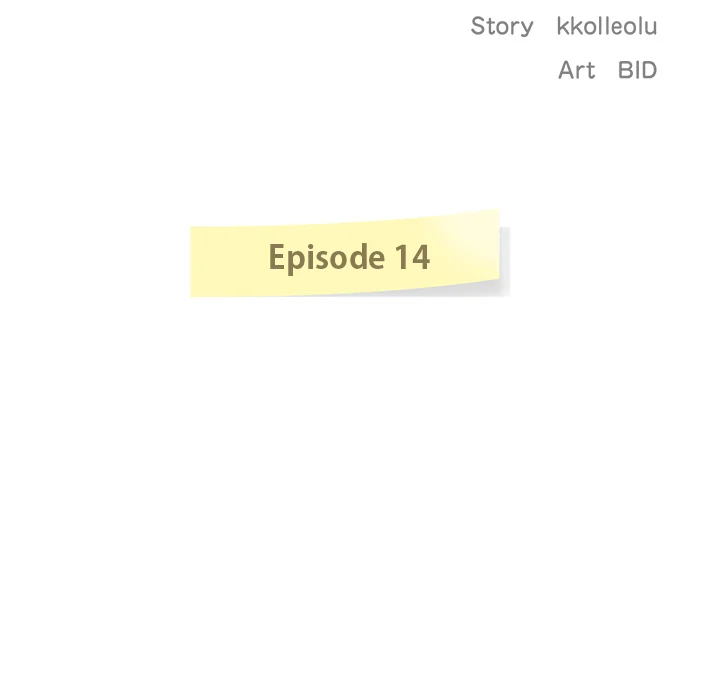 Weekly Enchantment Report - Chapter 14 [photo 7] - MangaPorn