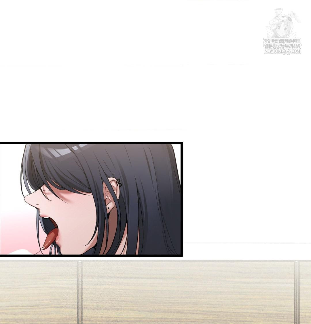 PC Room Girl Raw - Chapter 19 [photo 13] - MangaPorn