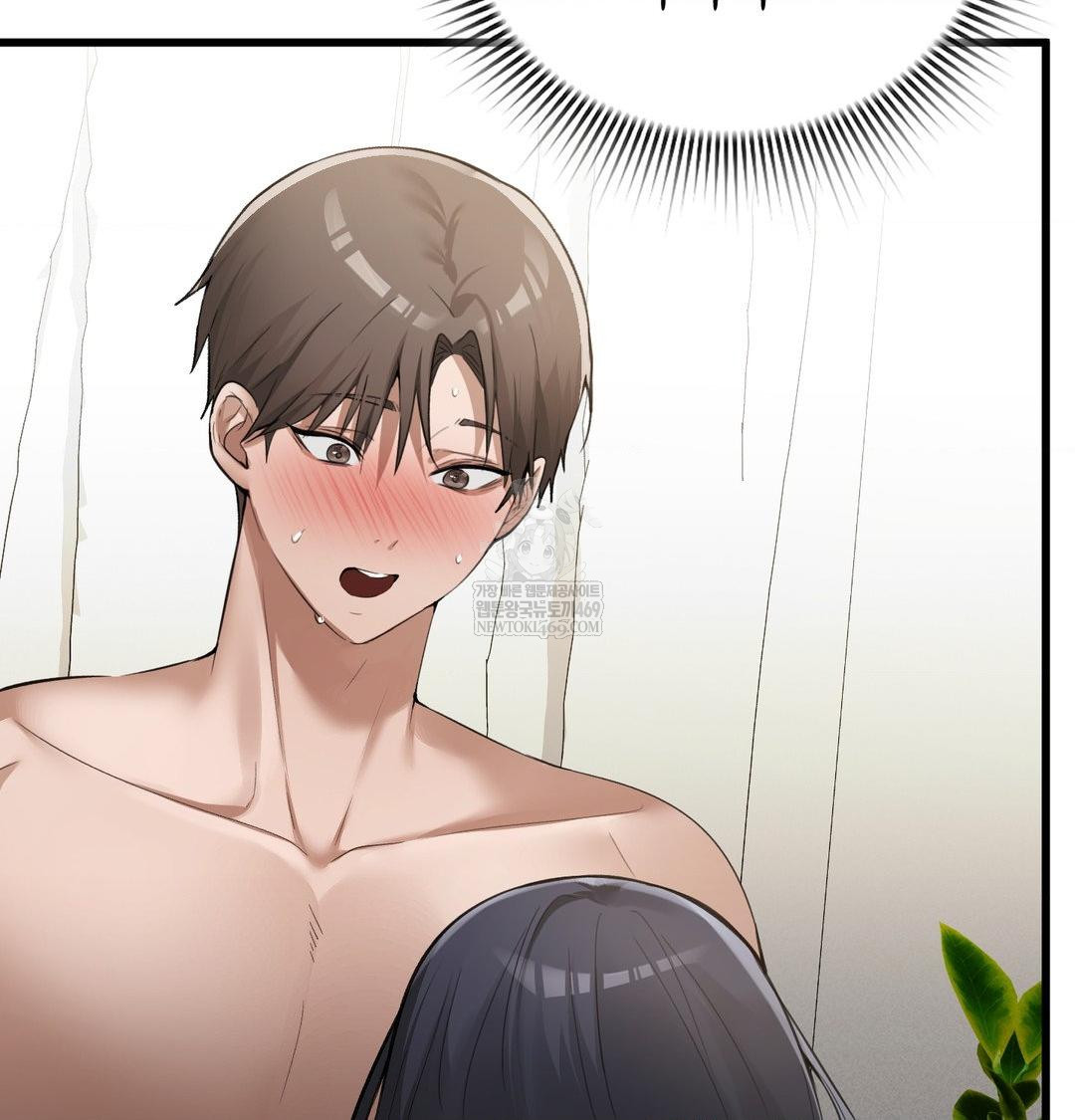 PC Room Girl Raw - Chapter 19 [photo 17] - MangaPorn