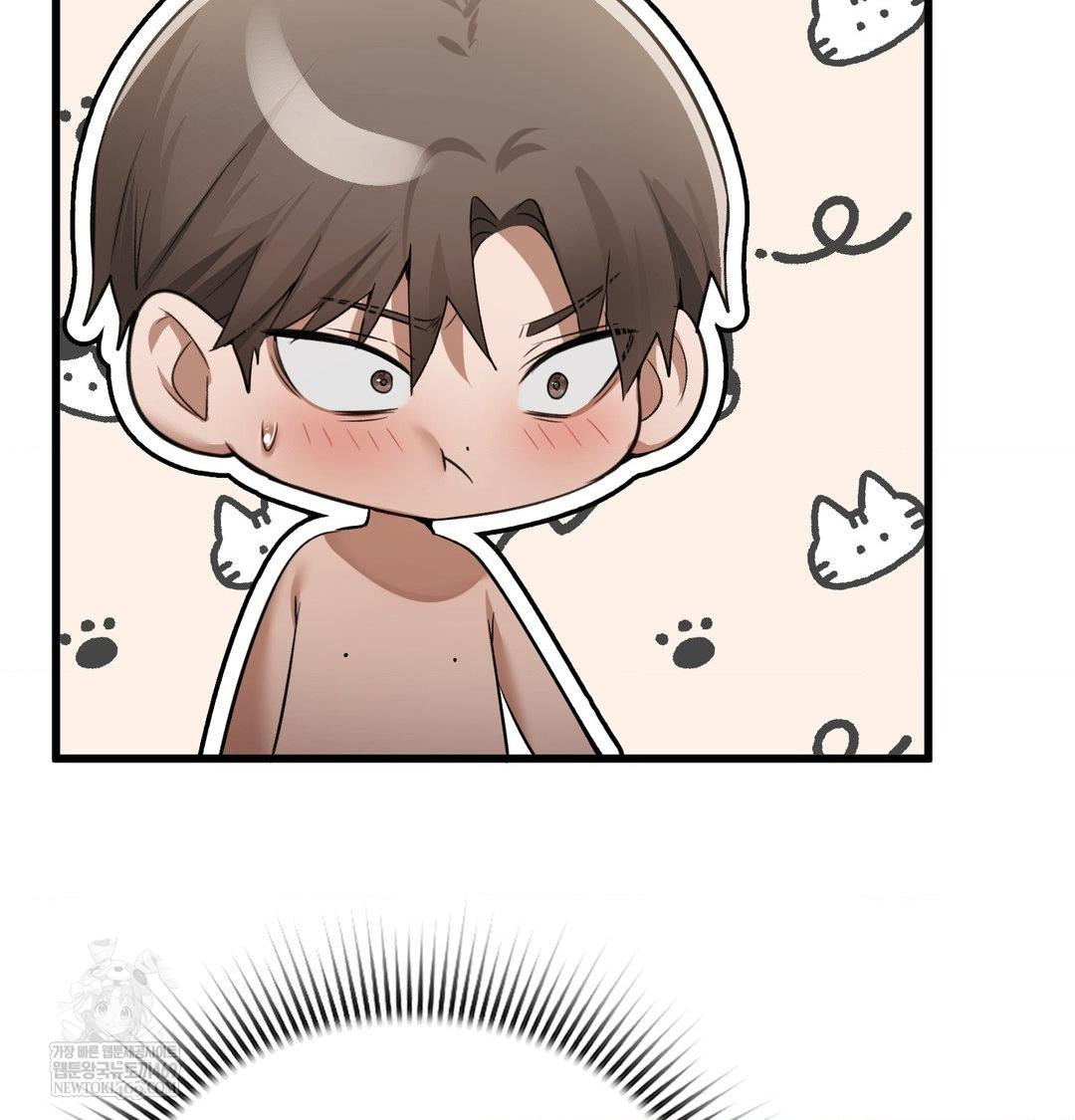 PC Room Girl Raw - Chapter 19 [photo 19] - MangaPorn