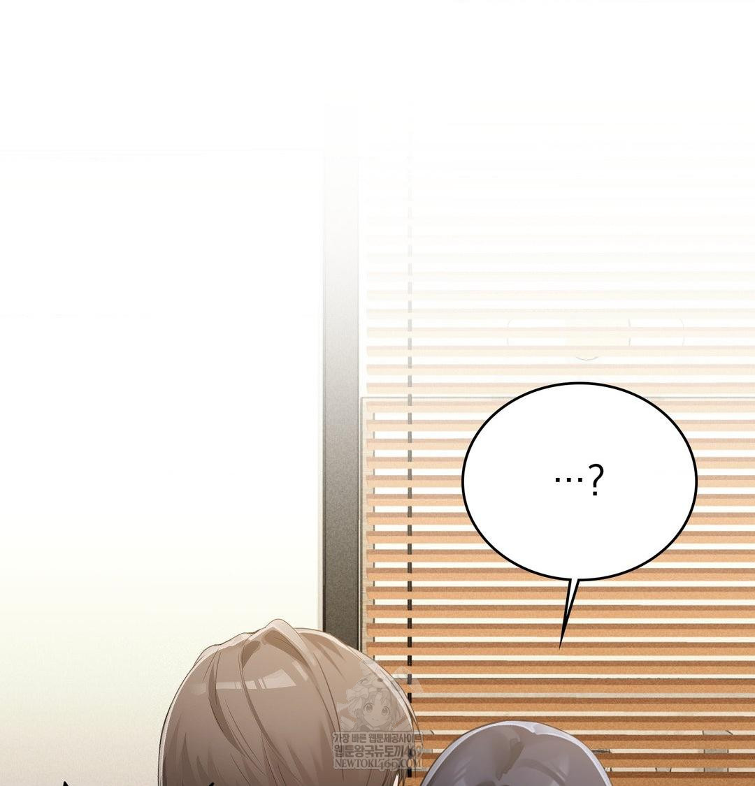 PC Room Girl Raw - Chapter 19 [photo 2] - MangaPorn