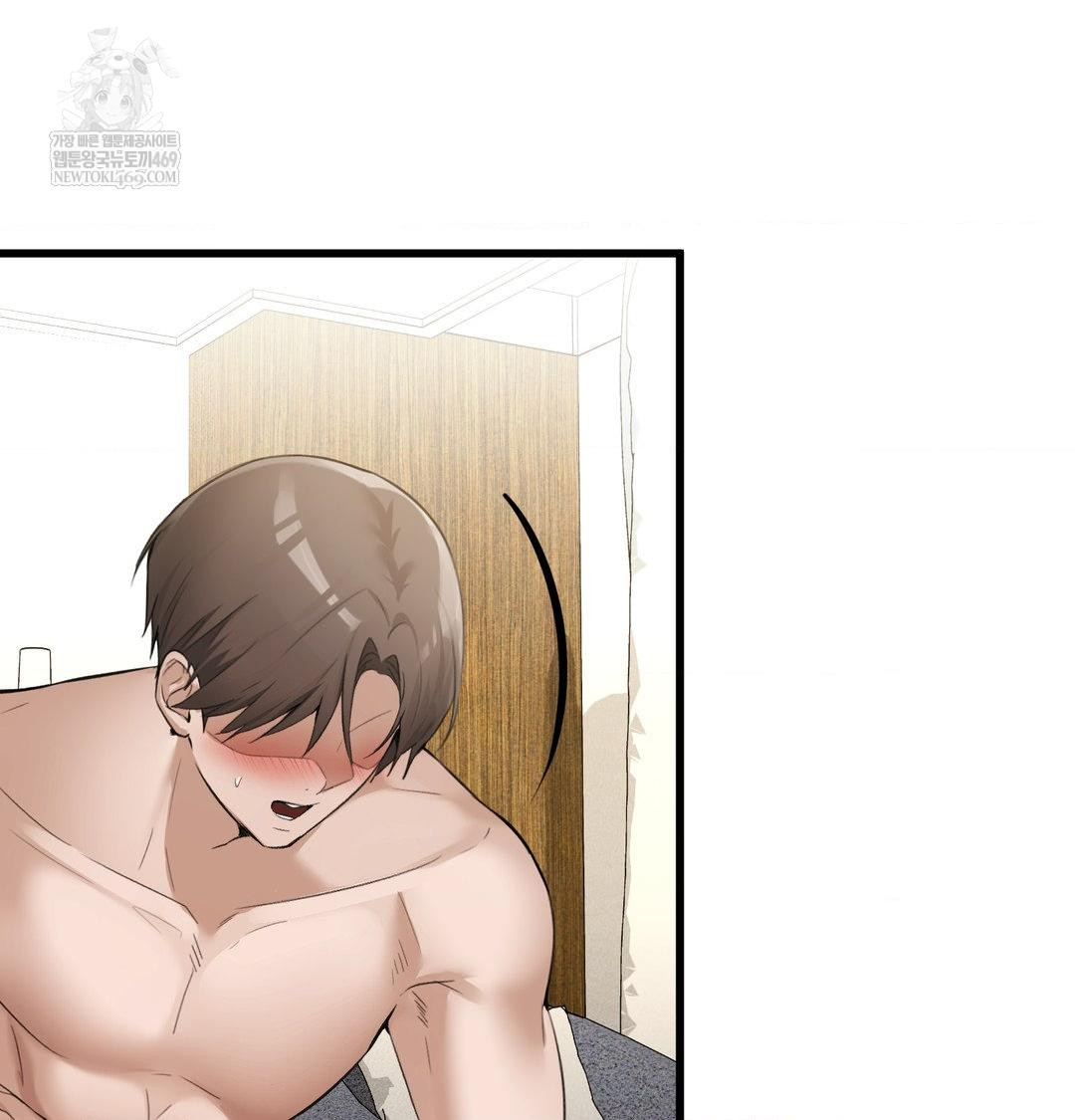 PC Room Girl Raw - Chapter 19 [photo 28] - MangaPorn