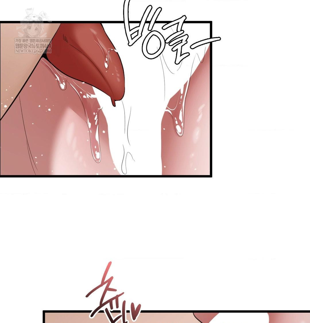 PC Room Girl Raw - Chapter 19 [photo 35] - MangaPorn